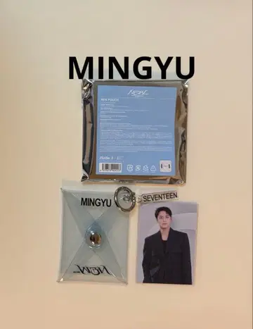 SEVENTEEN 세부치 민규 NEW 미니 파우치 5