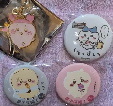 치이카와 캔 배지와 참