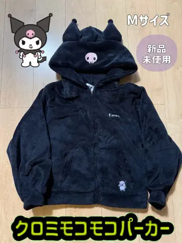 쿠로미 모코모코 후드티 M 사이즈 미사용 새상품 산리오 후드티