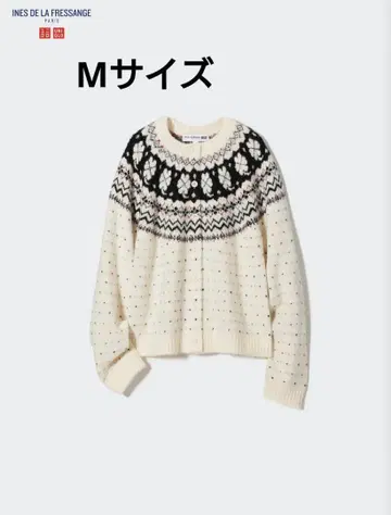 UNIQLO 이네스 자카드 가디건