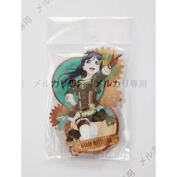 러브 라이브! 선샤인!! 키랏토 아크릴 스탠드 Aqours 마츠우라 카난