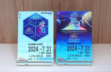 디즈니 리조트 라인 리조라 프리 티켓 스페이스 마운틴 스페맨