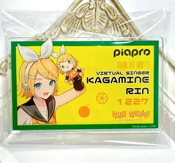 [ 익명 배송 ] 카가미네 린 빌레뱅 아크릴 배지 빌리지 뱅가드
