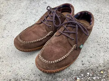 호킨스 HAWKINS 트래블러 시리즈