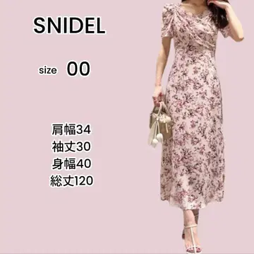 SNIDEL 꽃무늬 원피스 size 00