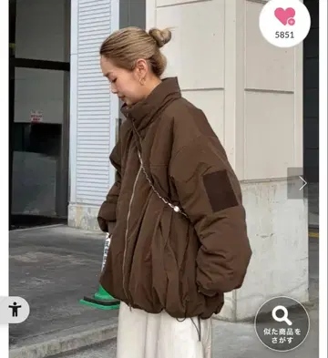 PON 기획 충전솜 스탠드 카라 자켓