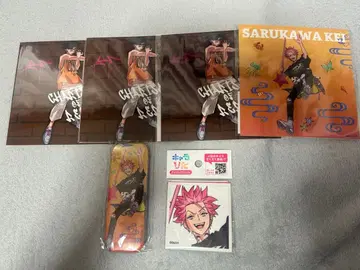 카리스마 녹슬다 온라인 복권 사루카와 케이