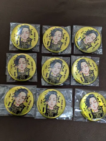 도쿄 리벤저스 코코노이 이치 x 9개 매트 메탈릭 캔뱃지 신체험전