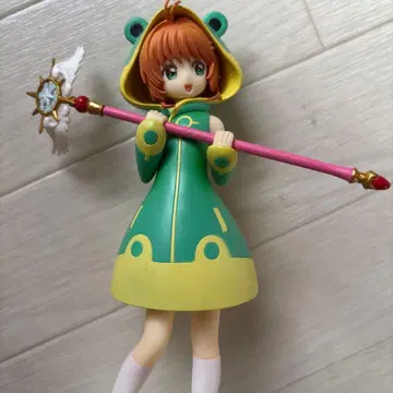 카드캡터 사쿠라 클리어 카드 편 피규어 -Cute Frog-