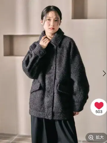 렙심 샤기 미들 ZIP 블루종 차콜 택 포함 새상품