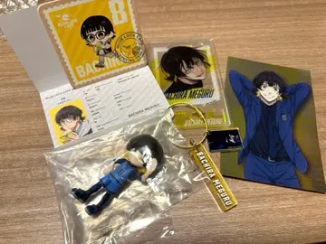 블루 록 하치라쿠 메구루 세트