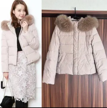 저스길리티 퍼 숏 다운 코트 핑크 베이지 1