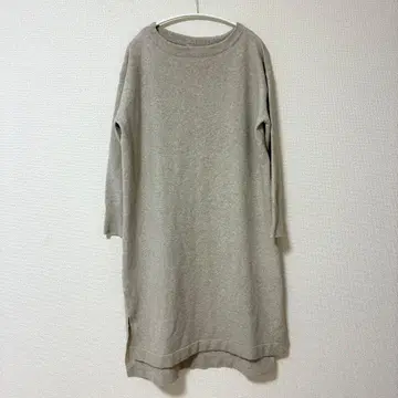 저널 스탠다드 니트 롱 원피스