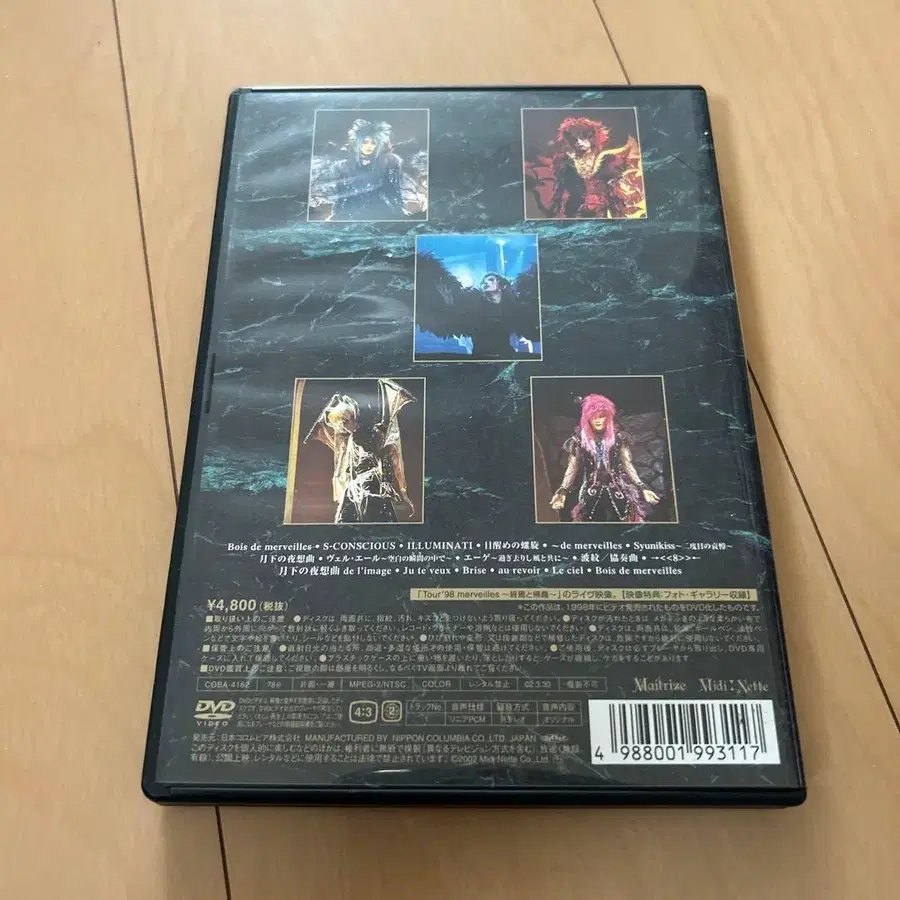 2번째 상품 이미지