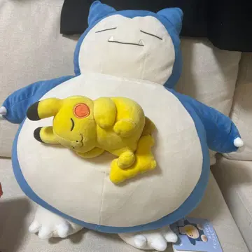 포켓몬 슬립 / 카비곤 봉제 인형