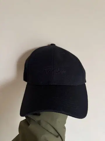 King & Prince Re:ERA 캡