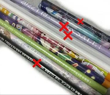 프로젝트 세카이 B2 포스터 프로세카 유닛 각종