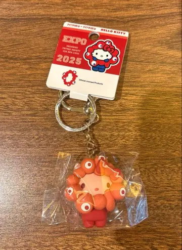 산리오 미야쿠미야쿠 최애 컬러 키링 키티