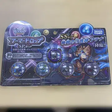 아머드 코어 SP 세트 퍼즐 앤 드래곤 크로스 게임