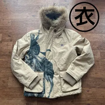 오스티아 재팬 의 금붕어 프린트 보아 자켓