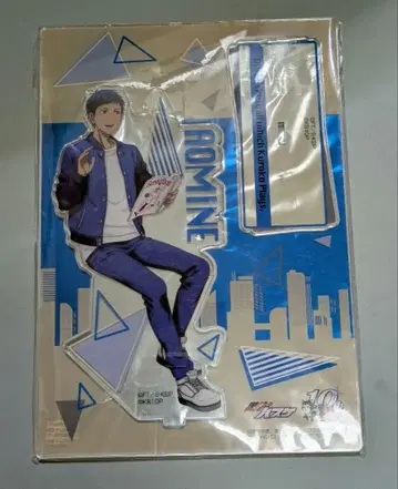 아오미네 다이키 키세 료타 아크릴 스탠드