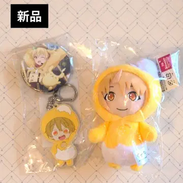 [ 스토푸리 ] 루토군 산리오 콜라보 세트