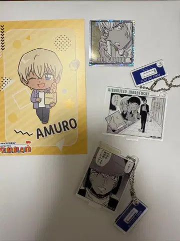 아무로 토오루 씨 세트