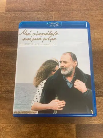 영원과 하루 Blu-ray