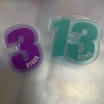 료가 하와이안 응원봉 액세서리