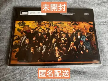 [ 미개봉 ] BMSG 컴플리트 파일