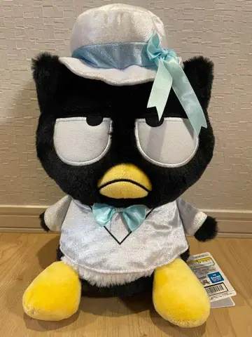 바츠마루 화이트 오스마시 인형 봉제 인형