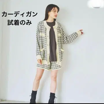 라반다 트위드 니트 가디건 lavanda