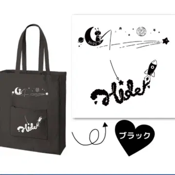 스즈키 히데노리 벌스데이 토트백 블랙