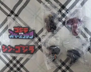 고질라 제일복권 E.H상 세트