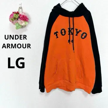 a3169 언더아머 도쿄 요미우리 자이언츠 후드티 풀오버 LG