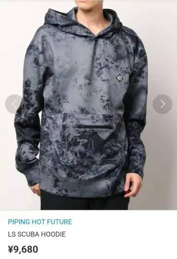 PIPING HOT FUTURE LS SCUBA HOODIE 후드티