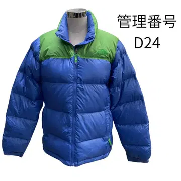 한국 구제 의류 다운 자켓 파랑과 그린의 콤비네이션