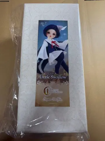 돌파 54 유SD 남아 제비 풀세트 보크스