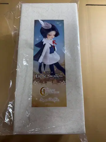 돌파 54 유SD 남아 제비 Sweet Dream Ver. 풀세트