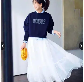 [택 포함 새상품] Mystrada 티어드 볼륨 스커트