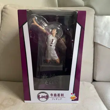 하이큐 제일복권 피규어 라스트 원상 우시지마 와카토시 시라토리자와