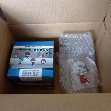 건담 GQUUUUUUX 카도캐릭터 BOX 특전 포함