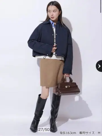 Mystrada 벨트 포함 미니 스커트 새상품 택 포함