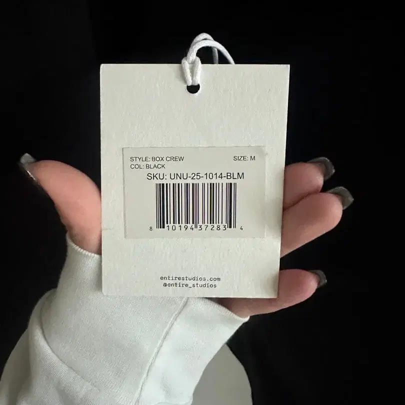 5번째 상품 이미지