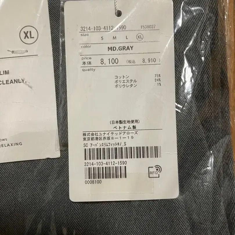 7번째 상품 이미지