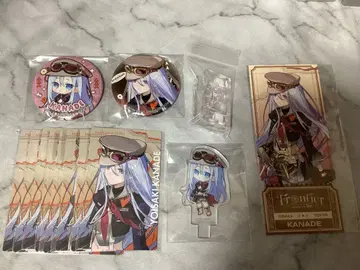 요이사키 카나데 세카라이 묶음 판매