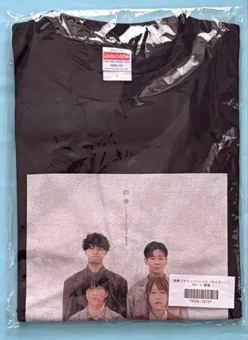 백팩과 함께 자는 밥 T셔츠 네이비