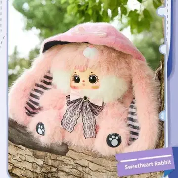 사무엘 800% 핑크 오일 눈