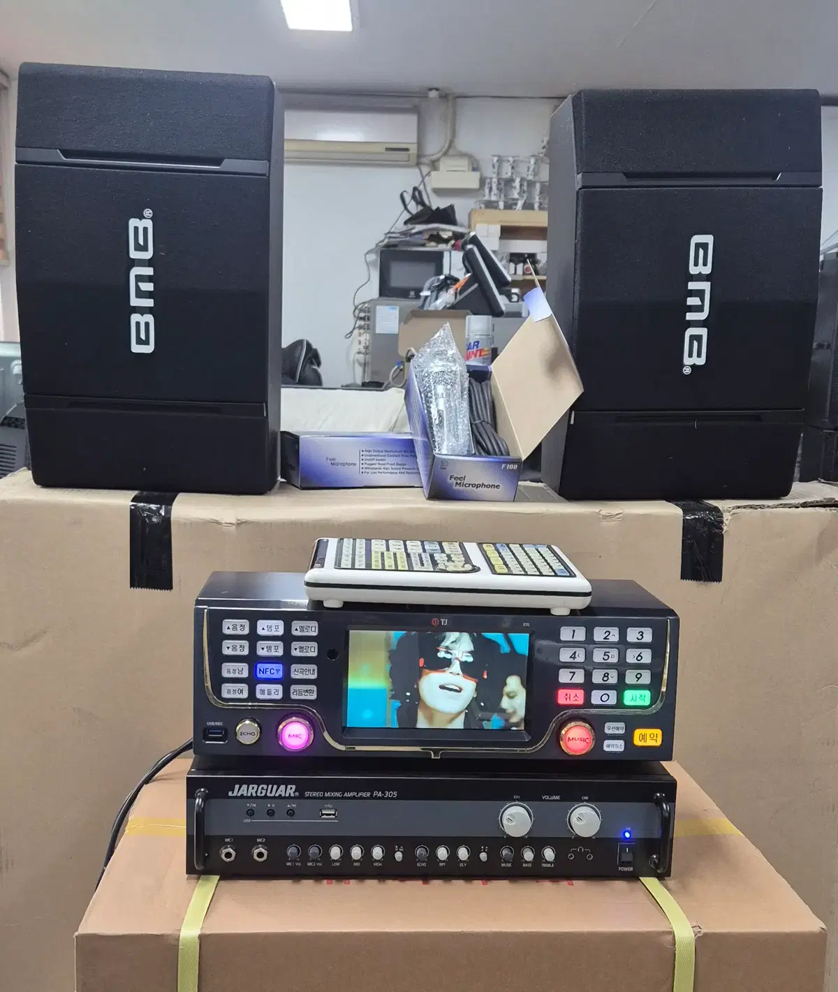 코인 노래방 기계 중고 (99) 사진