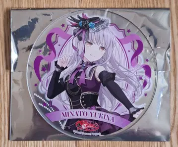 뱅드림 미나토 유키나 아크릴 코스터 애니메이트 그라테